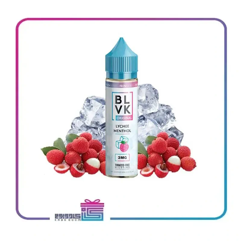 جویس لیچی یخ بی ال وی کی